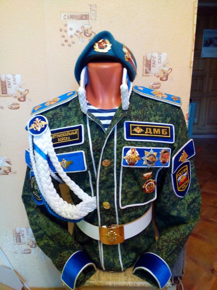 ДМБ форма 2021