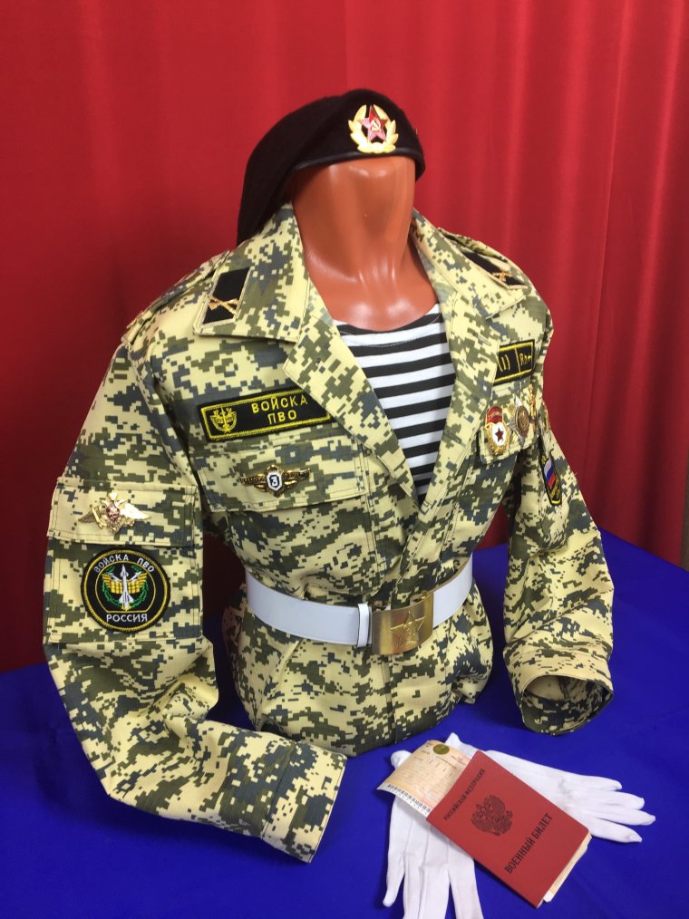 Дембелька ВМФ черная