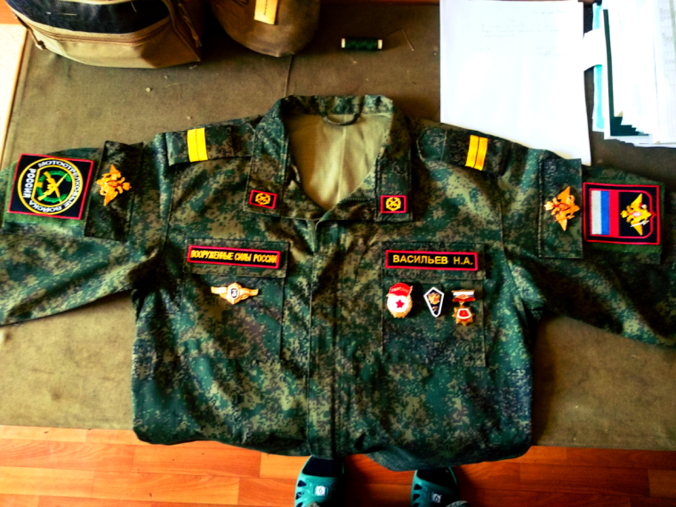 Дембельская форма Швейные войска