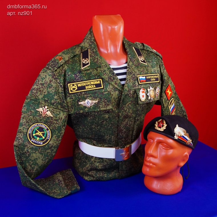 Форма ВМФ ПВО