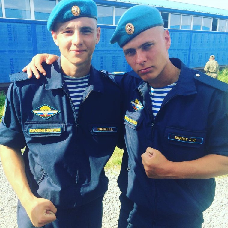 Дембельская форма танковых войск 2021