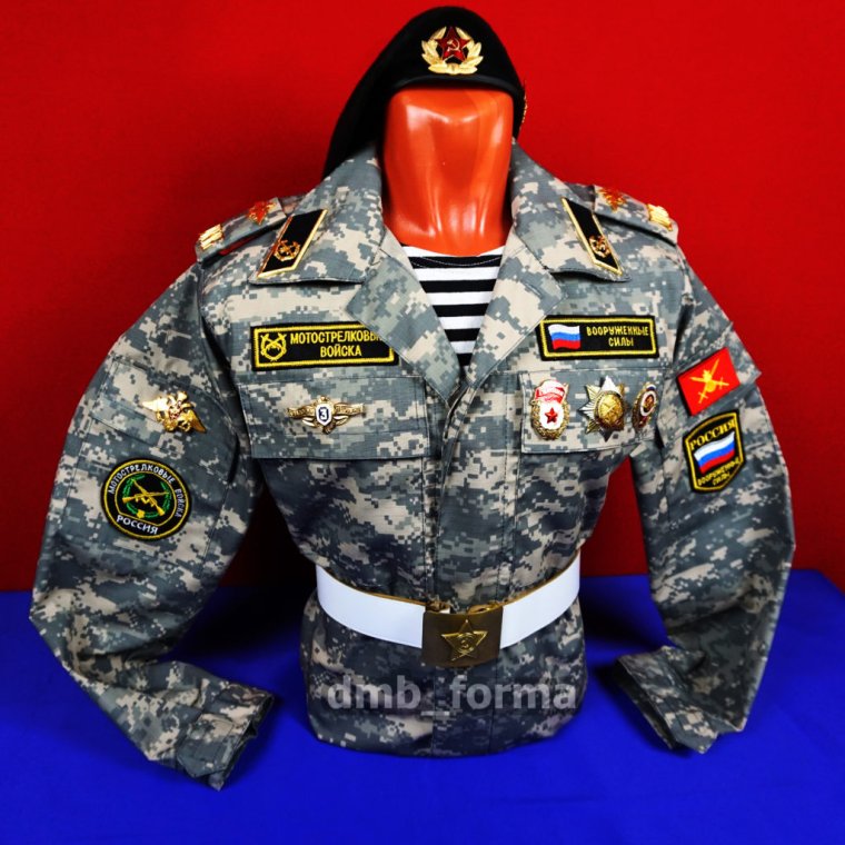Дембельская форма мотострелковых войск