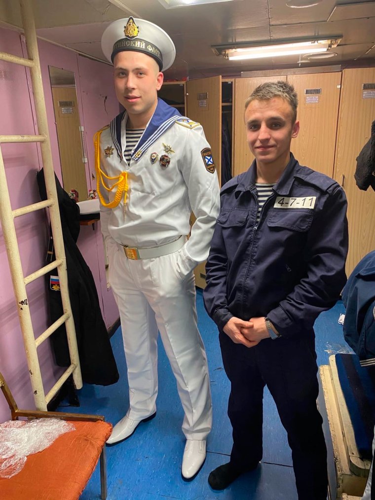 Офисная форма дембелька