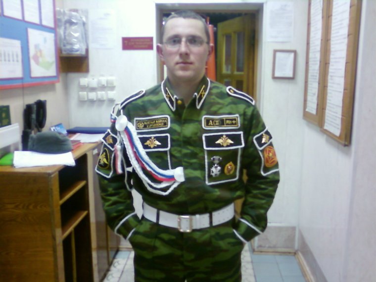 Дембелька летняя