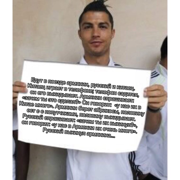 Мага Насруллаев