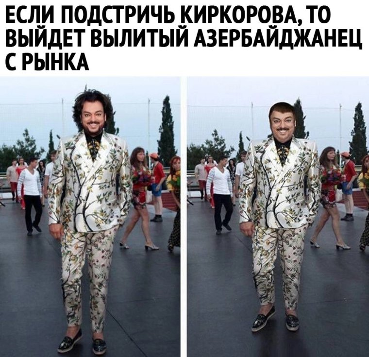 Армянский дух не сломить никогда