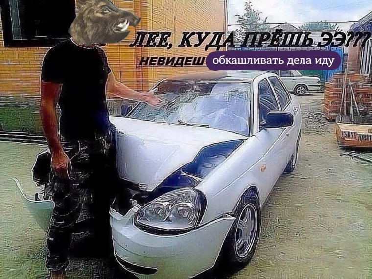 Грузинская кепка аэродром