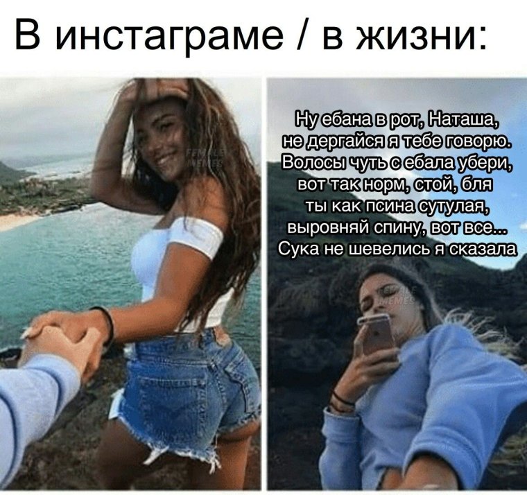 Армяне вперед