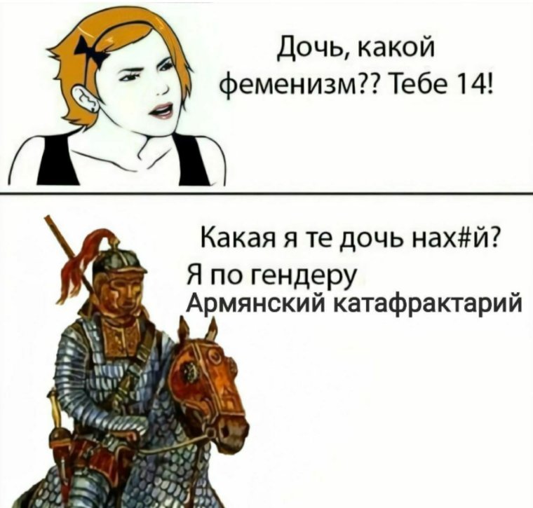 Хамзат Чапанов