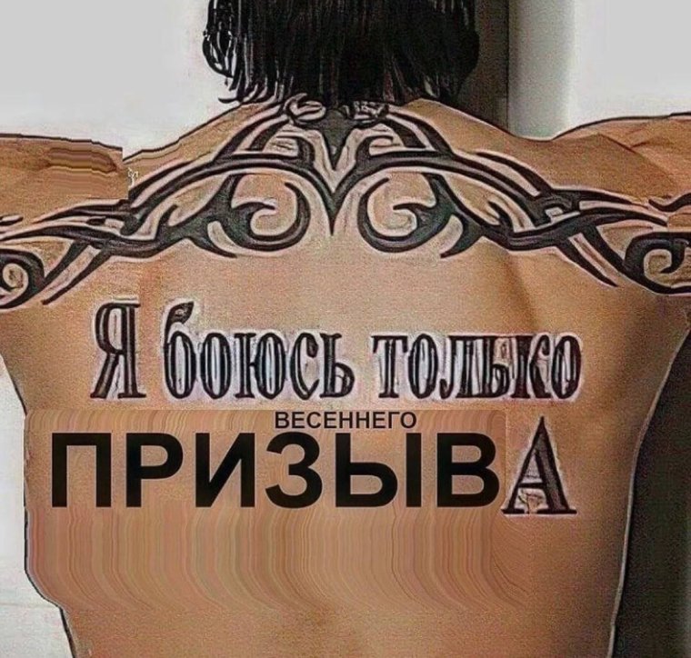 Филипп Киркоров таджик