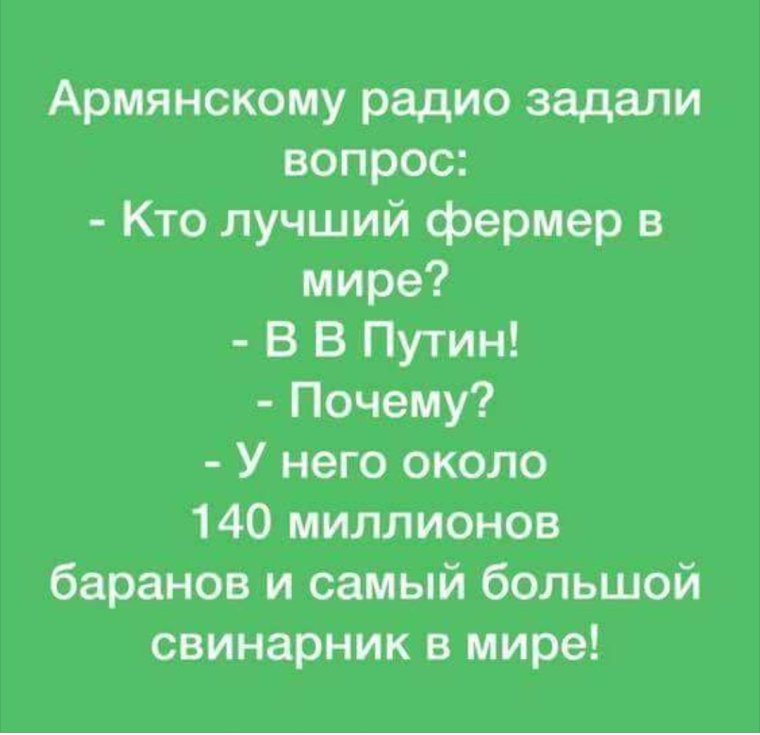 Анекдоты про таджиков