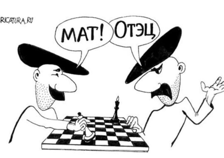 Армянское радио анекдоты