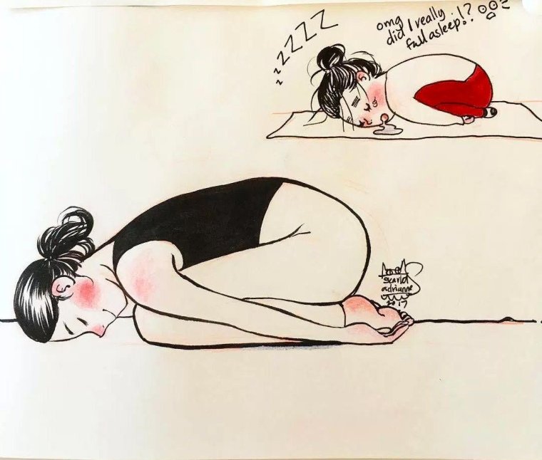 Поза ожидания