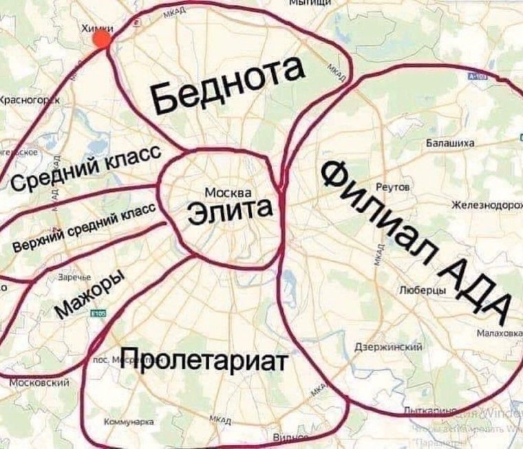 Г Островец Гродненская область