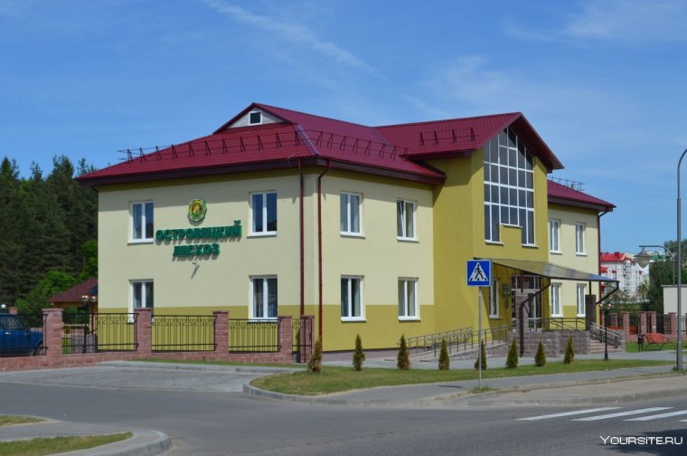 Атчисон (штат Канзас).