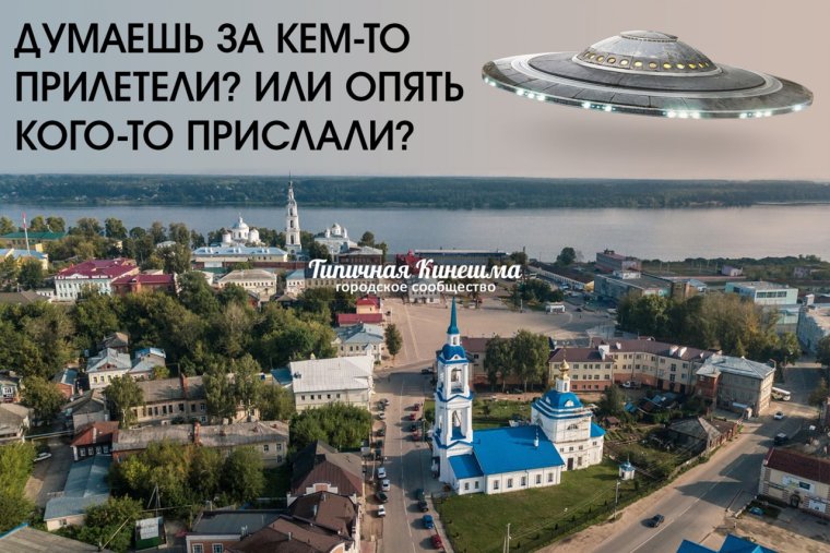 Праздник детства