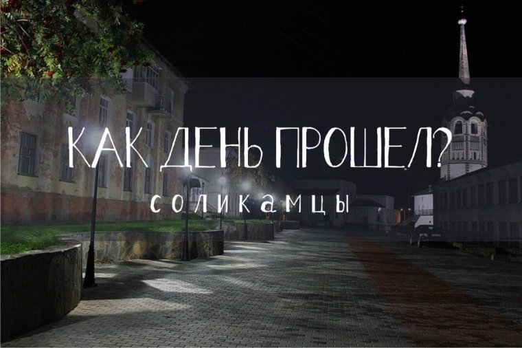 Дом-слон на Новорязанском шоссе фото внутри чей он