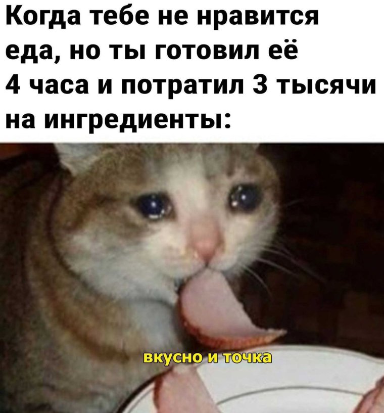 Спокойной ночи прикольные