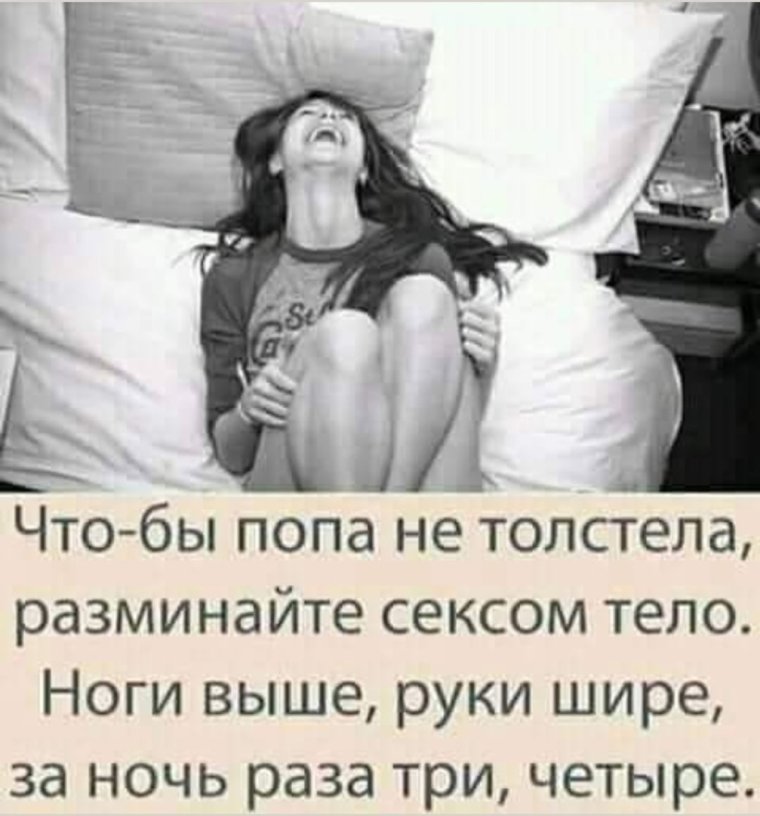 Смешная хозяйка собаки