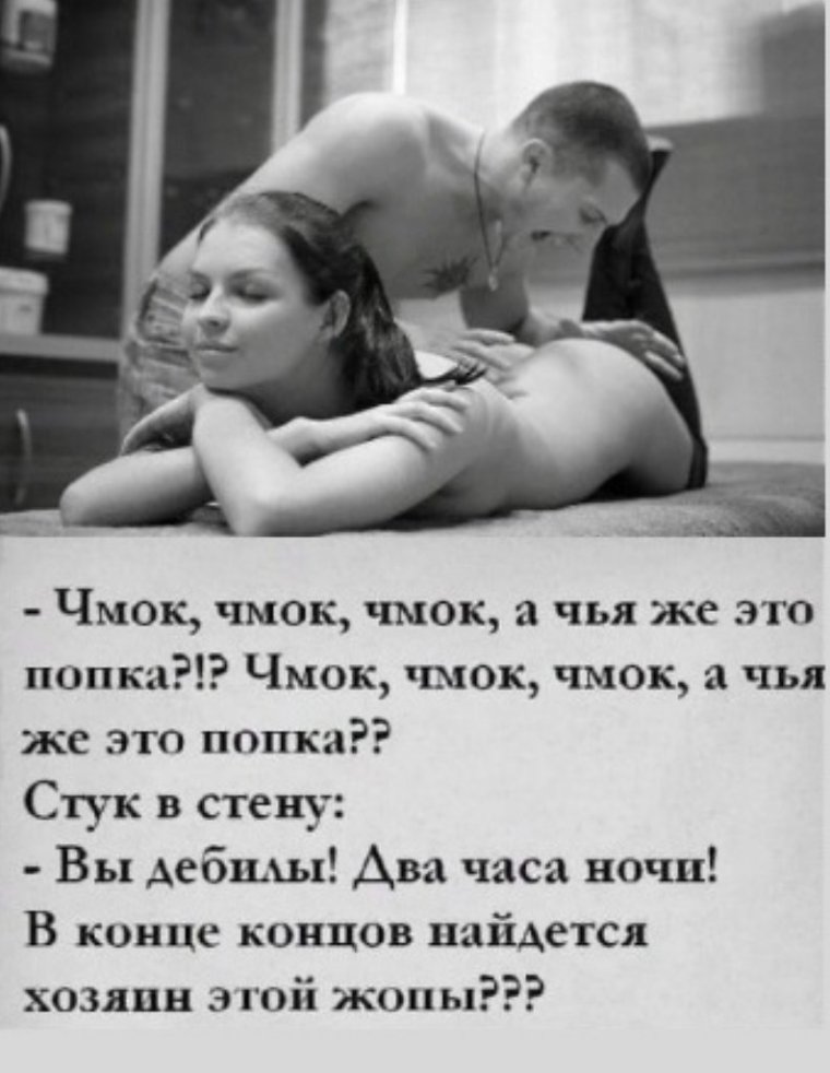 Грустно но вкусно