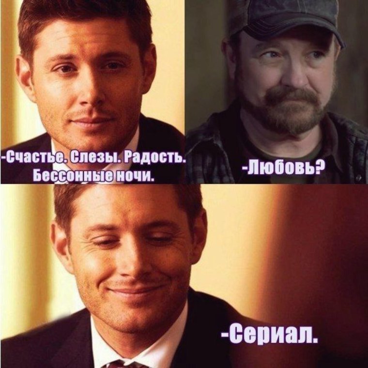 Бессонница карикатура