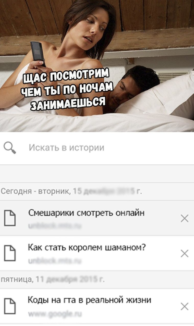 Прикольные пожелания спокойной ночи