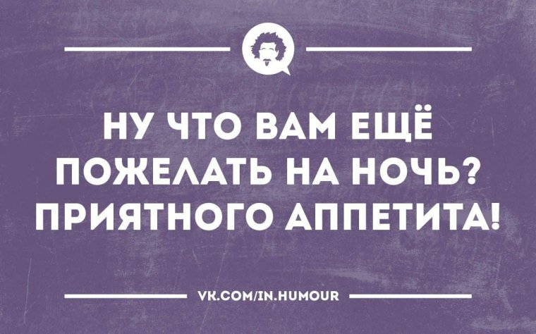 Страшные приколы с надписями