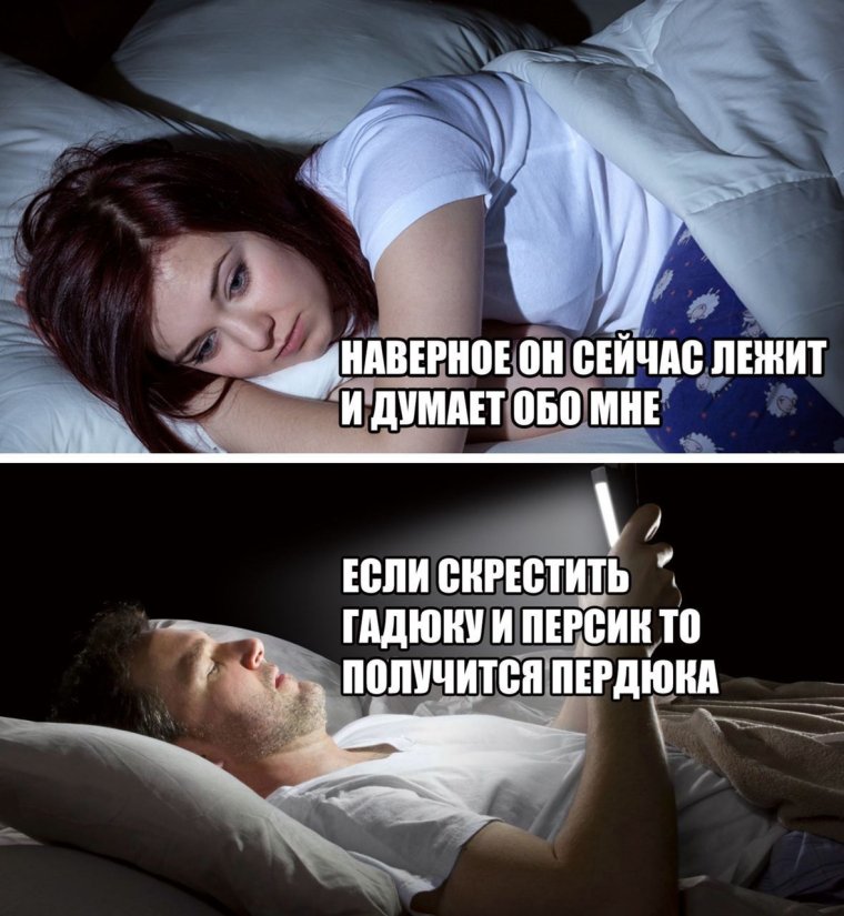 Открытки спокойной ночи прикольные