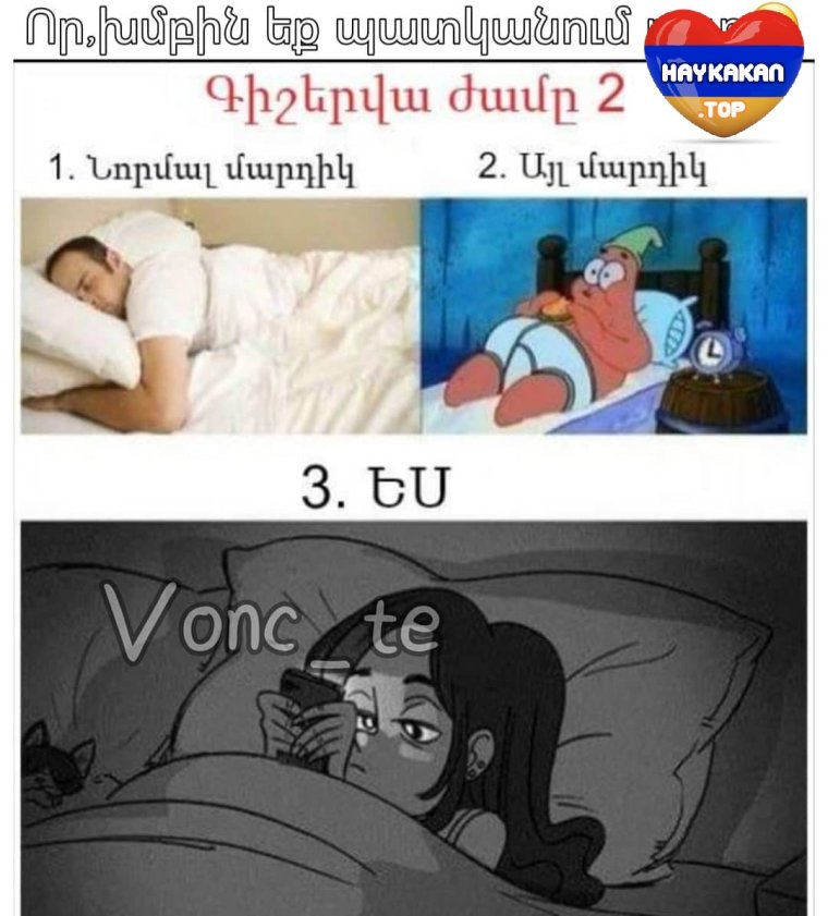 Родной зачем тебе там деньги