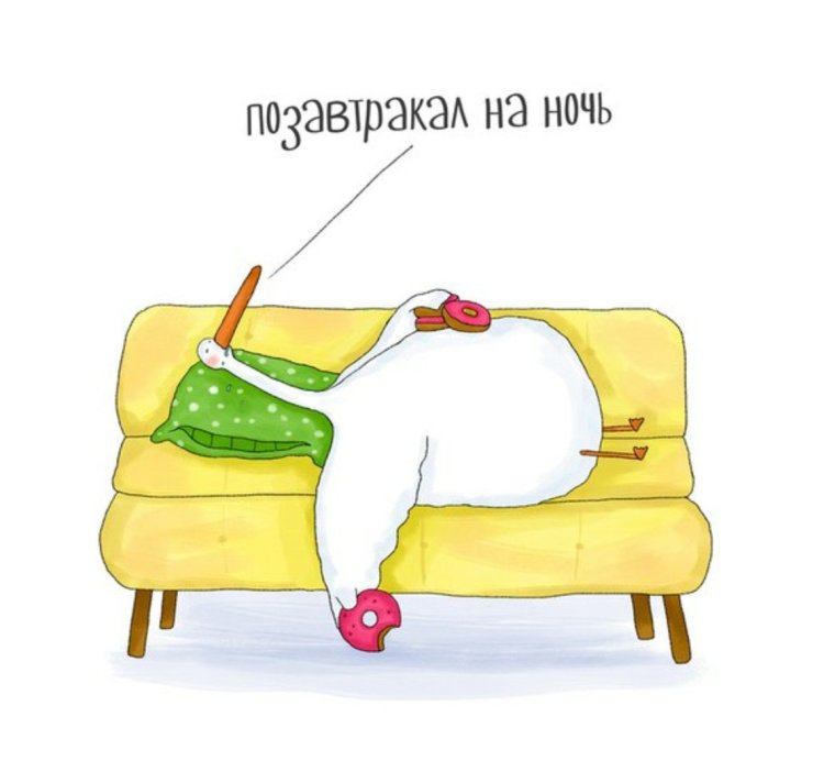 Цитаты про ночь смешные