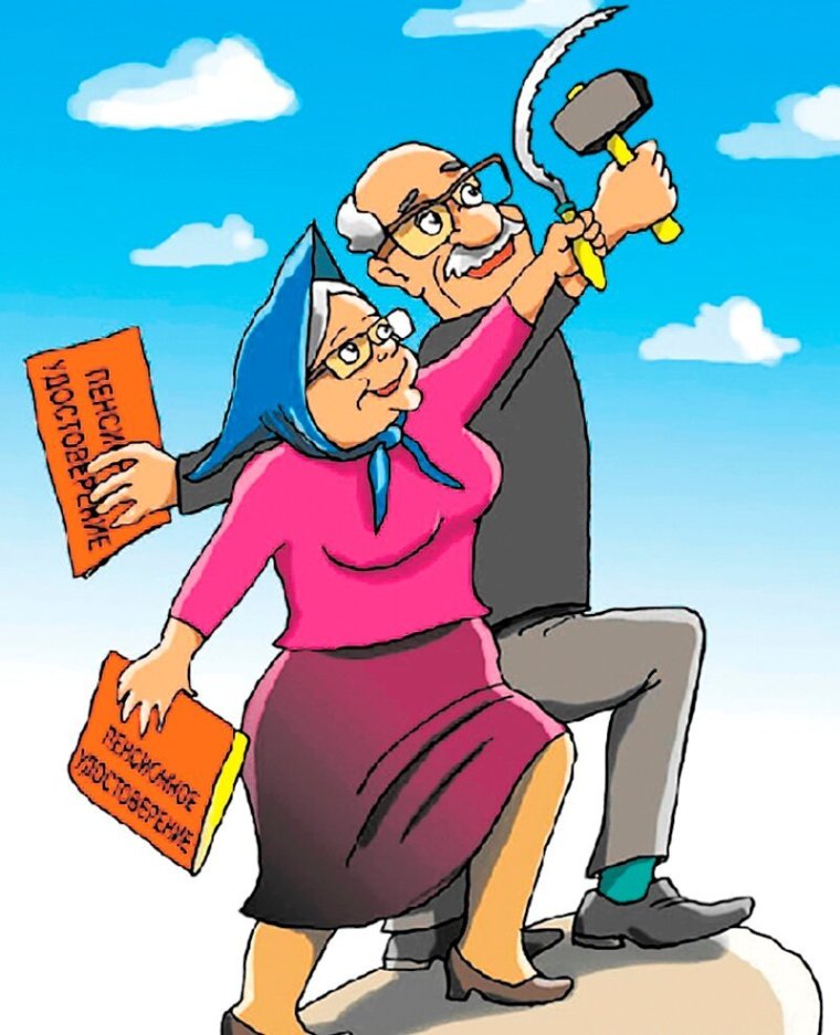 Шутки про инвестиции