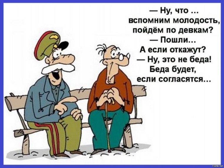 Еврейские анекдоты свежие смешные до слез в картинках