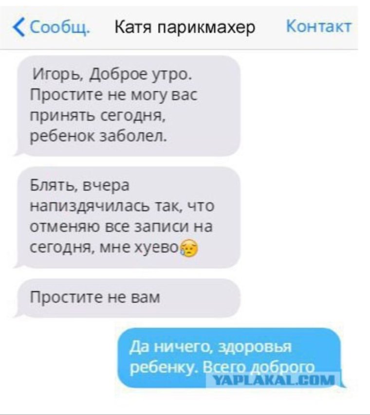 Кримаренко Алексей Павлович