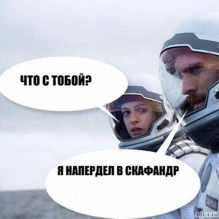 Андрей Рожков бабушка Игорь