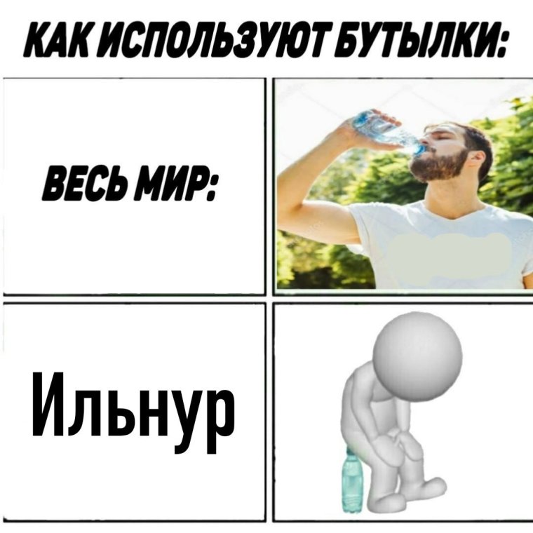 Качок доге и Чимс