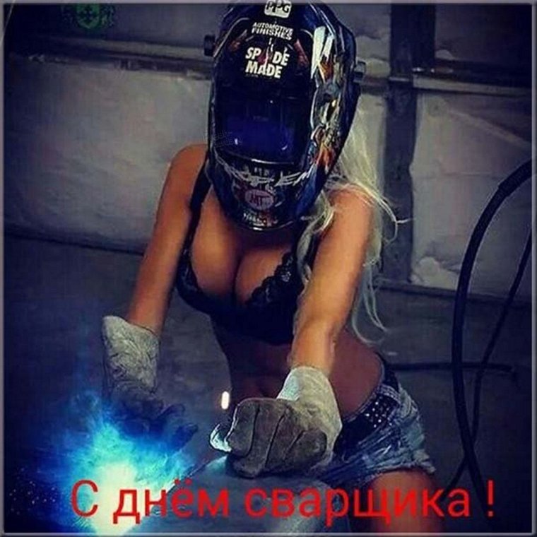 Сварщик карикатура