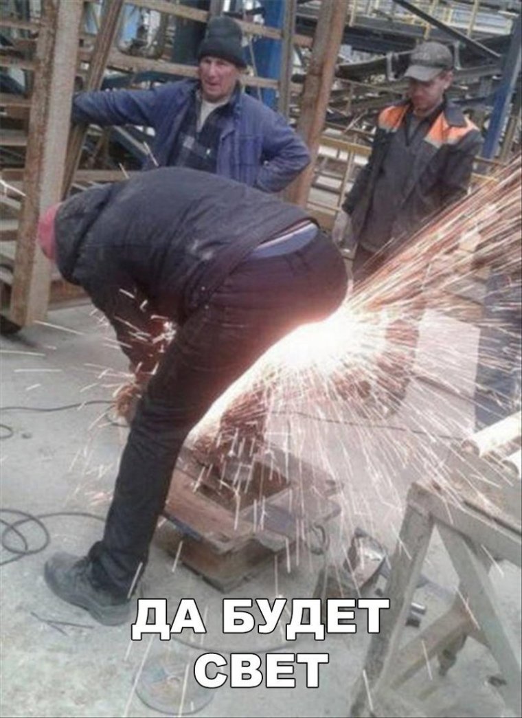 Наклейка сварщик