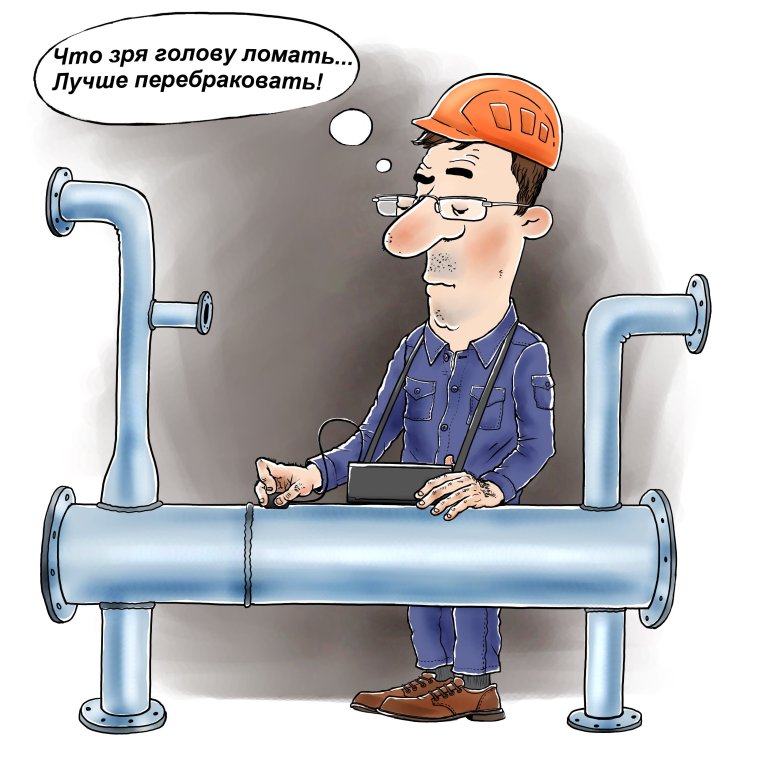 Венди сварщица