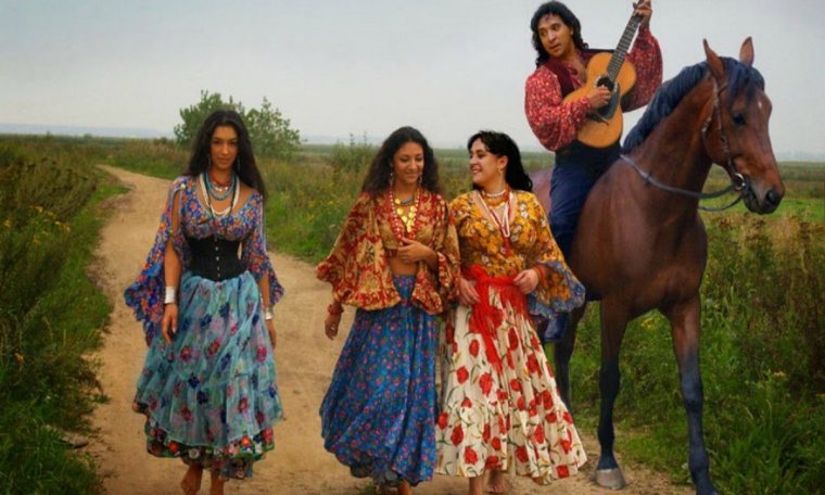 Цыганка лицо