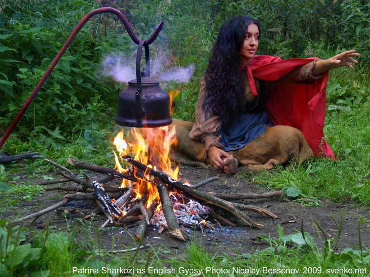 Цыганка Молдаванка