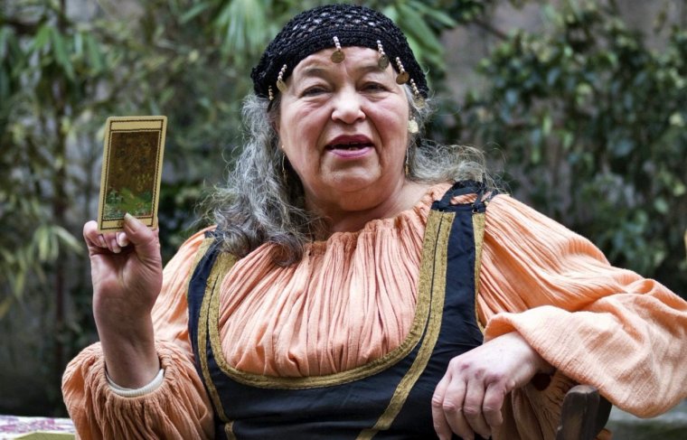 Старая цыганка