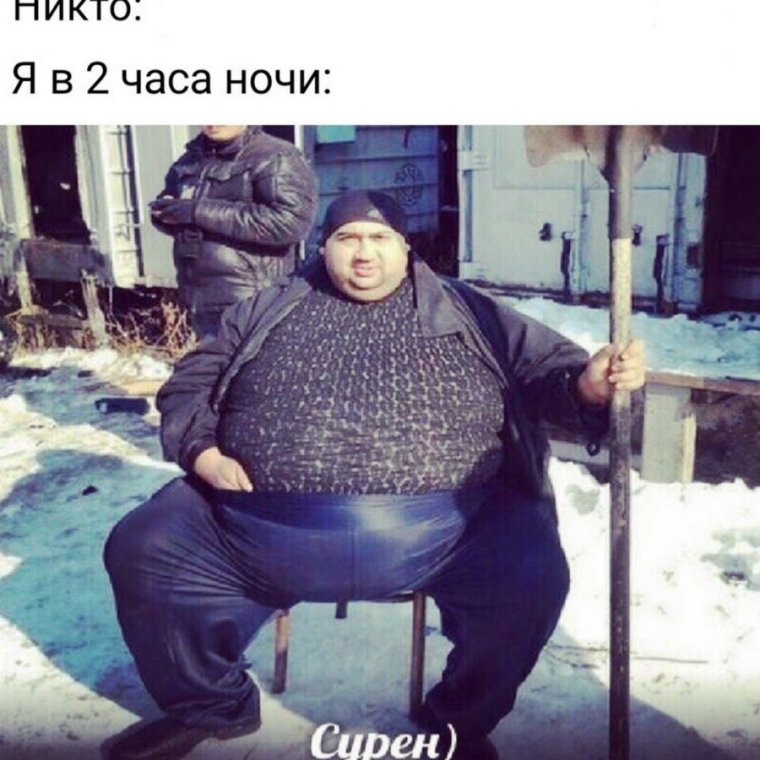 А теперь к цыганам