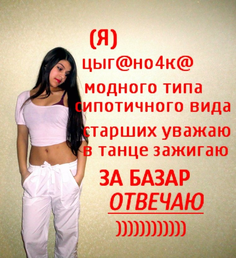 Приколы про замужество