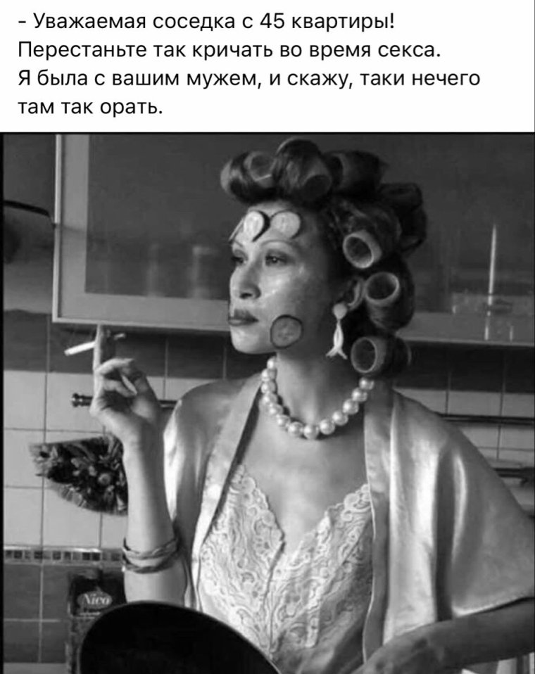 Парикмахер весёлый рисунок