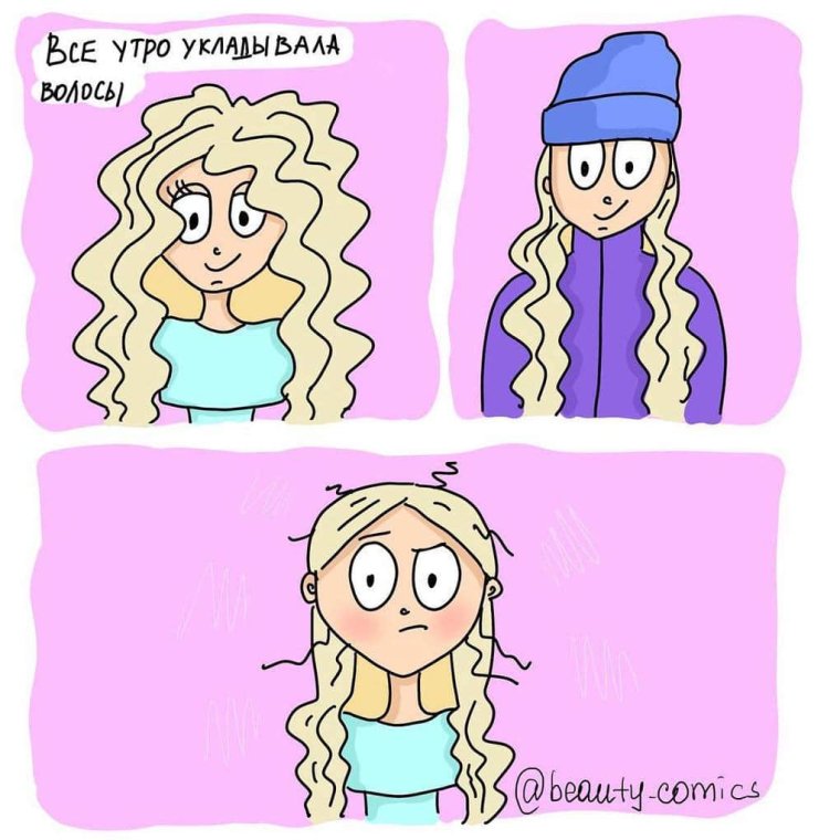 Демотиваторы про парикмахеров