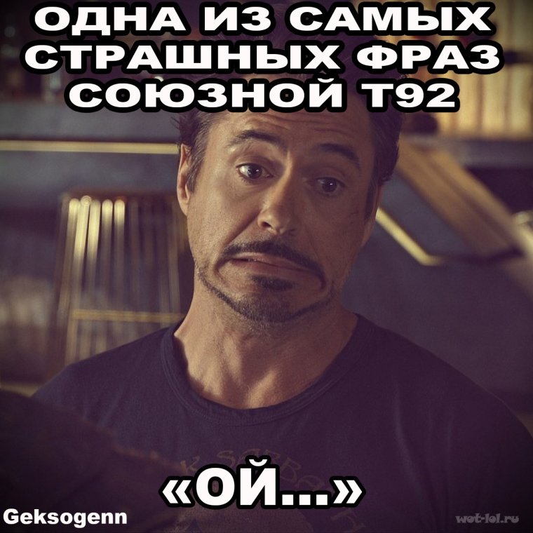 Волосы парикмахер