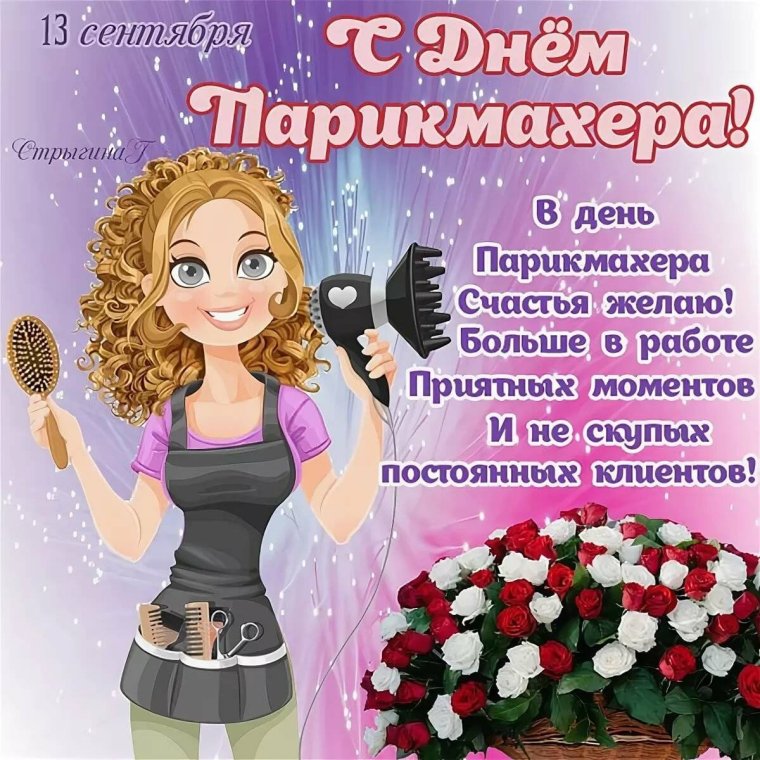 Приколы про маникюр