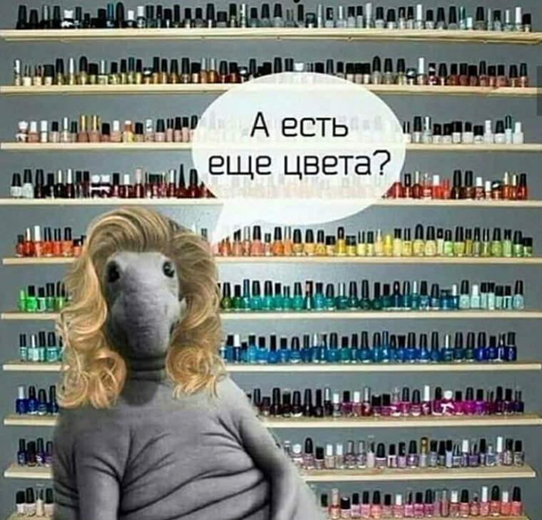 Парикмахер силуэт