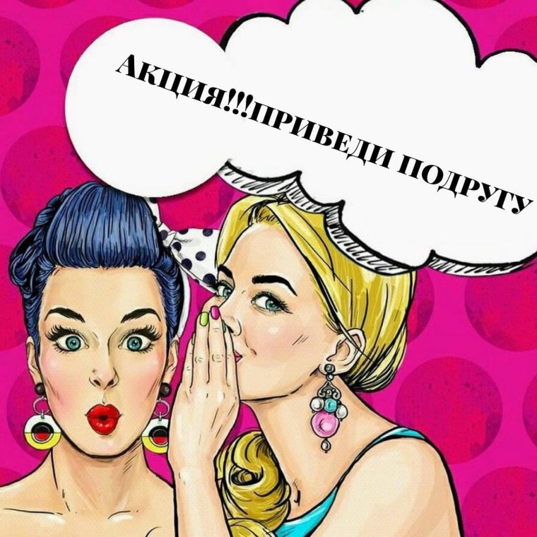 С днем парикмахера