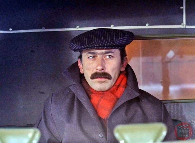 Кикабидзе Мимино